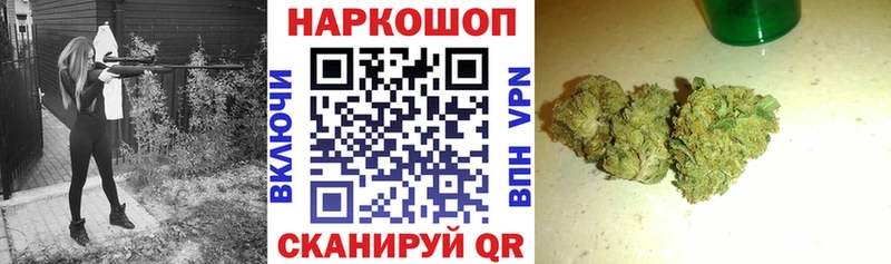 Где продают наркотики Бабаево Cocaine A PVP АМФ Меф ГАШ
