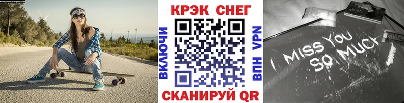 сколько стоит  Бабаево  Cocaine Columbia 