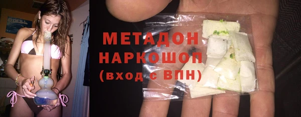 круглые Аркадак