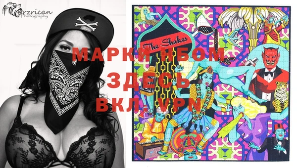 круглые Аркадак