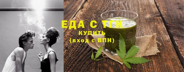 apvp Архангельск