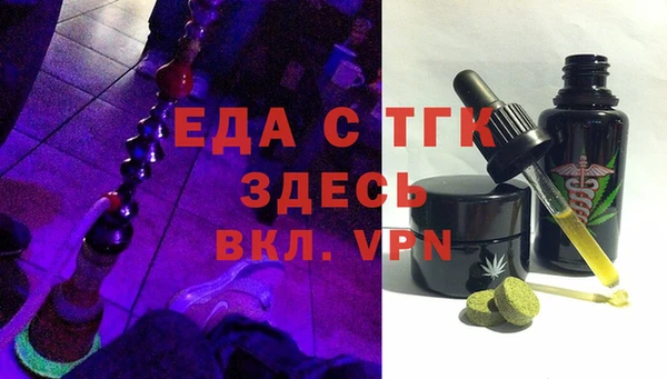 круглые Аркадак