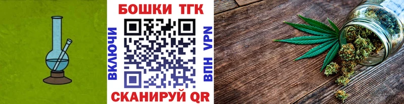 Конопля ГИДРОПОН  МЕГА зеркало  Бабаево 